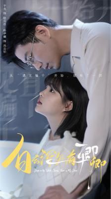 力王2