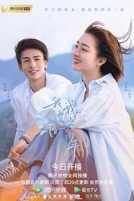 漂亮妈妈2018