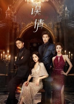 上校他体力太好江晚吟