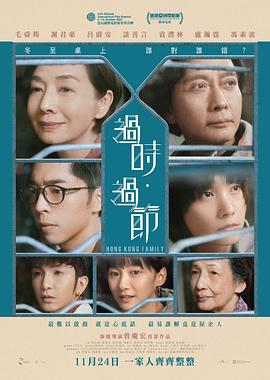 yy4080影院高清理伦片