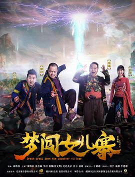 特区论坛