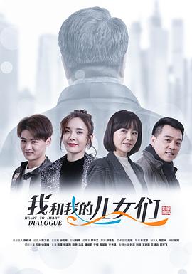 爱丫爱丫影院电影网