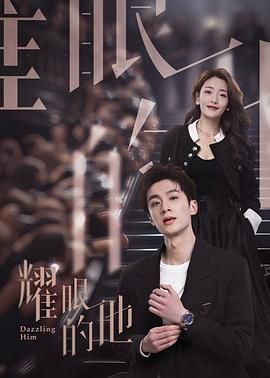 我年轻漂亮的继坶2