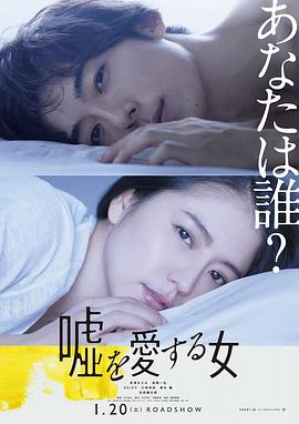 僵电视剧在线观看
