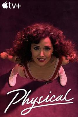 国产极品粉嫩萌白酱白丝