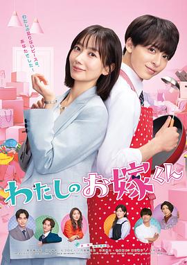 言叶之庭在线观看免费完整版