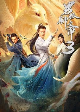 爱的理想生活电视剧