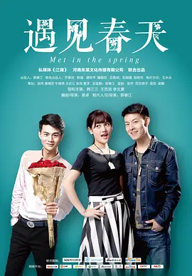 拔萝卜动画片视频大全