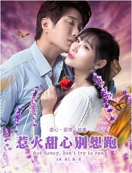 雪中悍刀行全集破解版