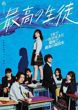 2021天天拍天天摸天天爽
