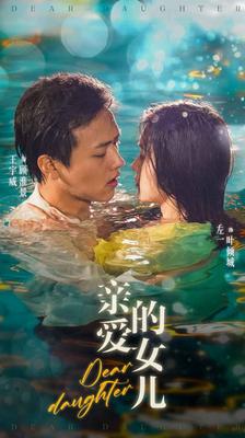 贫乳是啥意思啊
