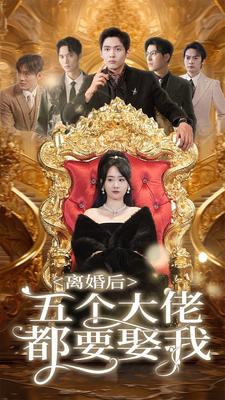 索隆含泪吃下果实是哪一集