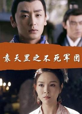 致青春小说