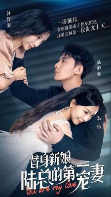 名侦探柯南真人版12