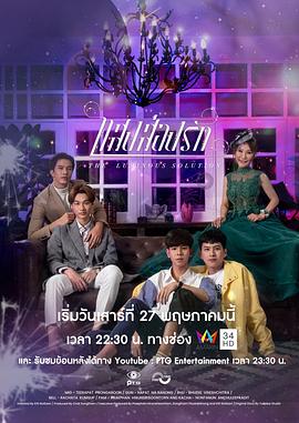 啵乐乐|第1季