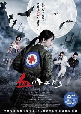 施公奇案1国语