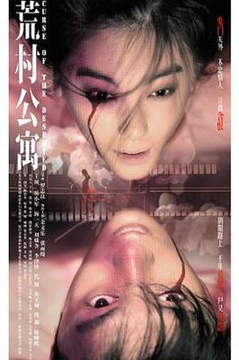 同龄人|电视剧