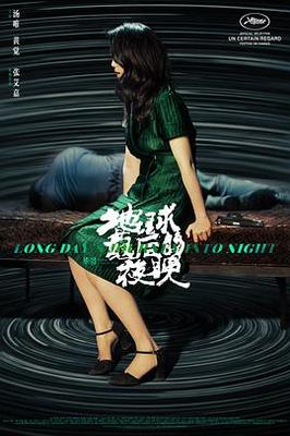 两个人在线看视频的中文版