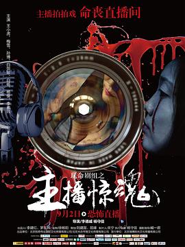 不止暧昧电影
