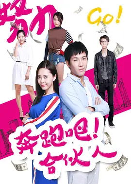 7723在线观看手机免费