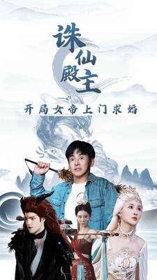 如果没有以后如果平行时空
