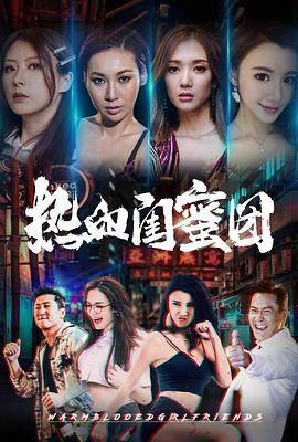 红色电视剧免费完整版在线观看
