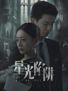 迷失的情感