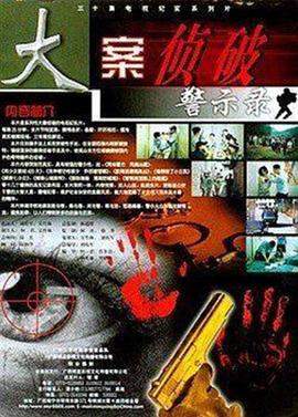 什么软件可以看那种直播