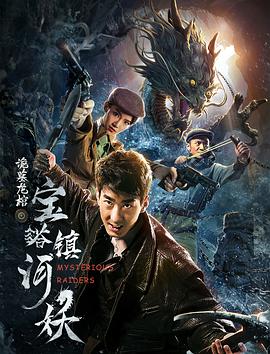 11eyes动漫未删减
