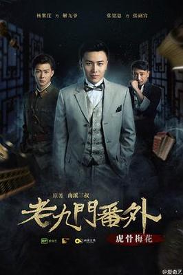 一个人在线电影免费观看