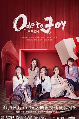 北北北砂云缨的欢迎会免费观看