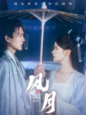 善意的谎言电视剧