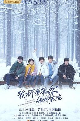 花季传媒3072哟哟资讯网下载