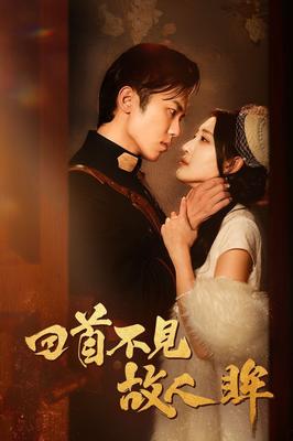 陈青云小说