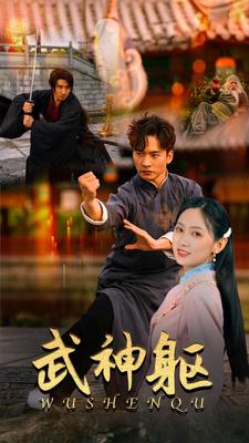 魔女2018韩国