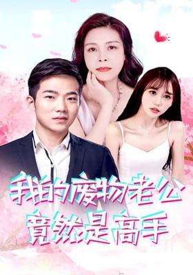 东方战场