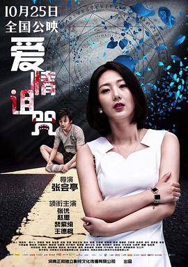 61974无弹窗