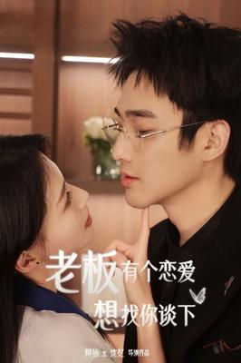 秦时明月6在线观看免费版