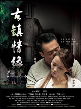 火影忍者356