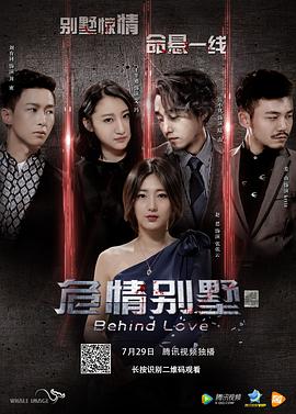 有人在学校里做过吗详细描写