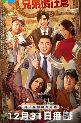 最好玩的国王300字作文