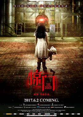 美国豪放女大兵