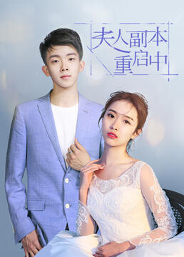 暖暖视频在线观看高清...韩国