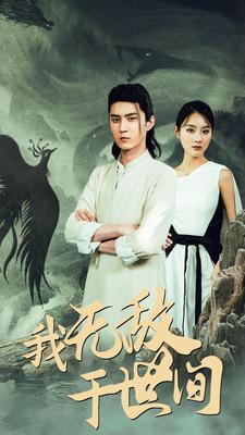 日韩3d在线电影网