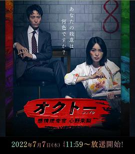 黑帮老大的365天第二部