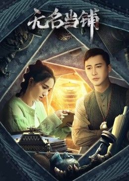 国产|欧美|精品