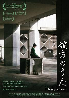 吞噬星空48集免费观看