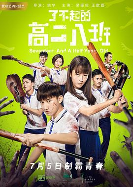 青青草国拍2019