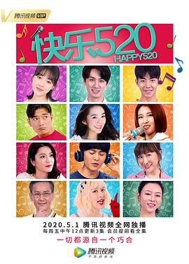 踢蛋大全
