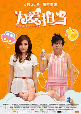 日本女鬼叫啥